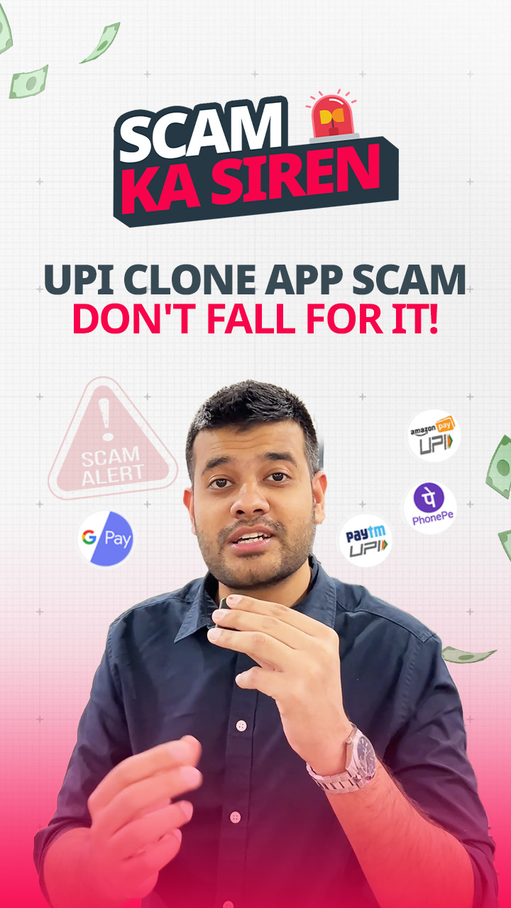 Things You Should Know About UPI Scam